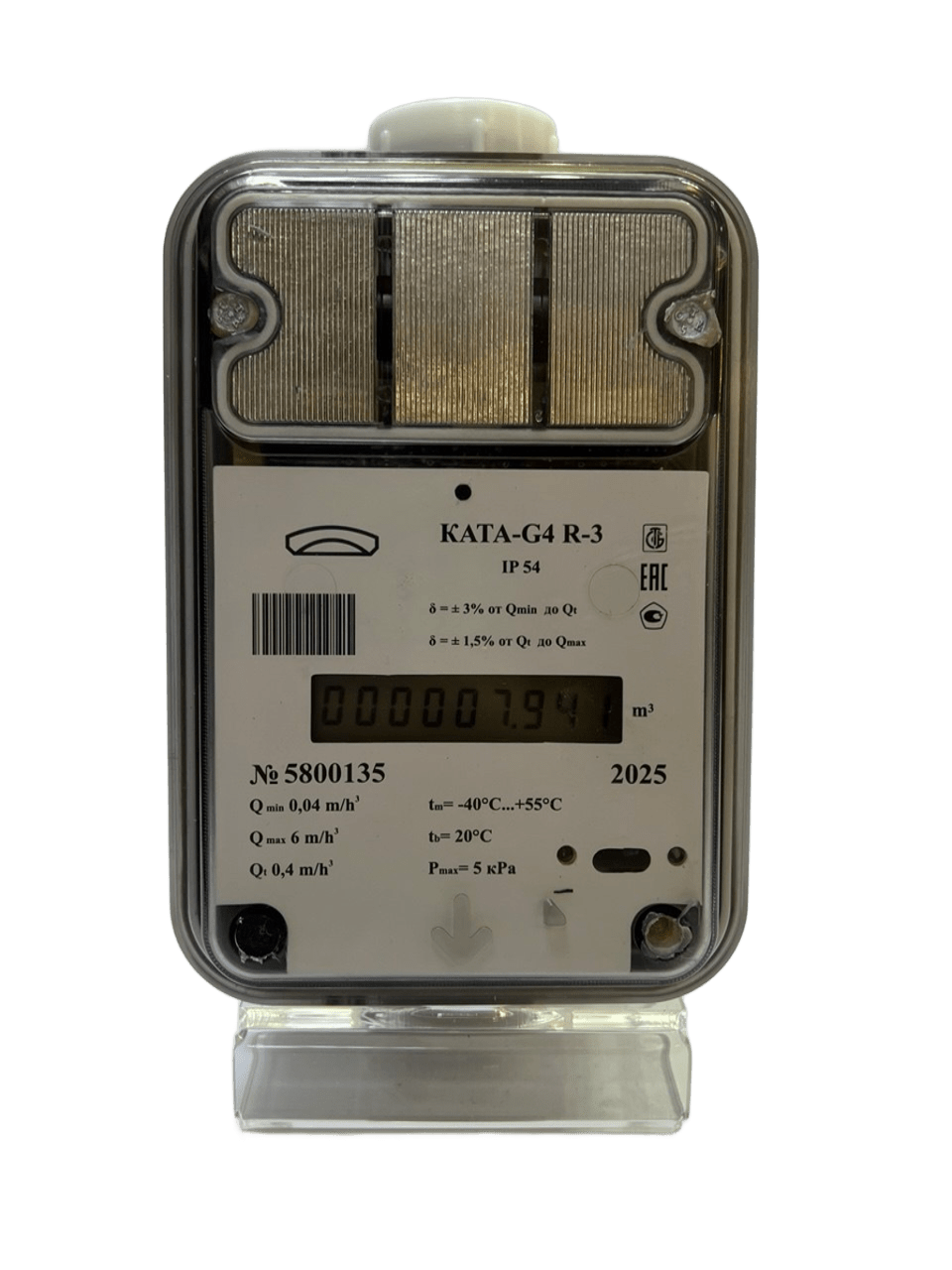 Счетчики газа ультразвуковые КАТА-G4 R-3